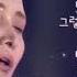 제발 이소라 가사有