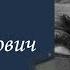Микоян Степан Анастасович Проект Я помню Артема Драбкина Летчики истребители