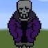 How To Build SwapFell Papyrus Как построить SwapFell Папируса