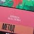 Книжности марта Книжные покупки марта