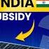 3kW Solar System Price In India 2025 With Subsidy 3 क ल व ट स लर क क मत 2025 म क तन ह
