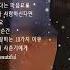 드라마 Ost 모음 2023 드라마 OST 역대 가장 인기 많았던 노래 베스트 20 드라마 OST 명곡 Top 20