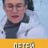 Детей воруют на органы и в сексуальное рабство Полное видео по ссылке в описании Н Грэйс Shorts