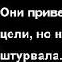 Айн Рэнд у Джонни Карсона 1967 год