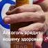 Домашний свар с добавлением пшеницы от пивоварни Медный великан