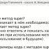 настоящее программирование Метод Super и интерфейсы Python как изучать