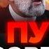 ФЕЙГИН Срочно РОССИЯ получит новые РАКЕТЫ Это РЕШЕНИЕ уничтожит ИРАН FeyginLive