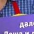 Карусель Плашка Даша и друзья приключения в городе