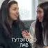 Цыганочки цыганский русские цыганки юмор мифы цыганскаямузыка цыганскиегадания цыган
