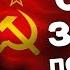 ВОНЮЧЕЕ РОССИЙСКОЕ АНИМЕ Мульт разнос