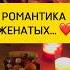 Лепим вареники поем украинские песни Family вареники вечер