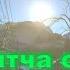 Притча о хитром москале Gmod КопиПаста 6