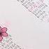 Handwritten Lyrics 가사쓰기 Cherry Blossom Ending 벚꽃 엔딩 Busker Busker 버스커 버스커 韓中歌詞