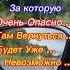 Добрый день