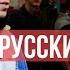 Премьера BEEF Русский Хип Хоп в северной столице с участием Oxxxymiron