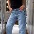 Magical Mix Match Creating Chic Outfits With Essential Denim Tops Fashiontrends Outfitideas