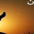 Ya Rabb Ya Rahmane يا رب يا رحمن