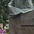 г Гомель Дворцово парковый комплекс Памятник Н П Румянцеву 17 08 2016