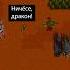 Перемены варкрафт Warcraft2 варкрафт2 Warcraft Worldofwarcraft мемы рекомендации