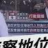 美在阿富汗戰爭畫句點 拜登 8月底結束 TVBS說新聞 20210710