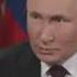 Что осталось за кадром интервью Путина Такеру Карлсону