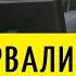 Небензя обвинил Запад в обмане с Минскими соглашениями