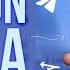 TELEGRAM UCHUN TEMA YASASH SHAXSIY TEMA TAYYORLASH CREATE ATTHEMA BOT