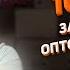 Бизнес с Китаем 2023 1688 подробный гайд и лайфхаки