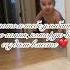 Милый тренд семья дети память Baby