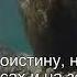 Коран Сура Аль Джасия 45 3 Чтение Корана с русским переводом Quran Translation Surah Al Jathiyah