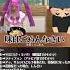 可愛くてごめん 5ヶ国語で逆翻訳したらなんも可愛くなかった Shorts