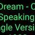 Silicon Dream Corleone Speaking Single Version 1988 Vinyl Italo Disco