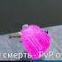 Фиксики танки подписаться какой меня убил я не убил дать ебать опыт