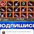 КАЙФОВЫЙ ЗАНОС В Brick House Bonanza Slot деньги заносы заносынедели