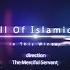 The Fall Of Islamic Spain Official Teaser Trailer HD