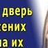 Войдя в квартиру Лера увидела разбросанную одежду а из спальни разносились характерные стоны