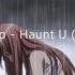 Lil Peep Haunt U Lyrics