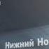 Региональная заставка Видео Интернешнл Тюмень 2008 Первый