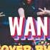 WANNABE ITZY COVER EN ESPAÑOL