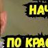 Просим начальника УФСБ по Краснодарскому краю отреагировать на обращение гражданина Брюховецкая