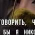 7 января 2021 г