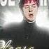 PAUL PARKER PLEASE I M A STAR Original Track