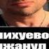 амонгас жесткая ебля в попку