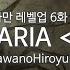 유튜브 자막 한국어 나 혼자만 레벨업 6화 삽입곡 DARK ARIA ᐸLV2ᐳ Song By SawanoHiroyuki NZk XAI