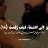 Most Beautiful Recitation Of Quran Qari Hammad Quran Quranrecitation
