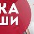 Музыка для души как успокоить нервы и снять стресс Музыка благого воздействия Кундалини