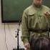 Алексей Семченков Бинокль А Приставкин 05 12 2019