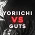 Yoriichi Vs Berserk