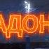 Твои нежные ладони футажстекстом Lyrics ладони Skgrecords рекомендации