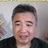 翟山鹰 从屠呦呦看官僚体制再再中共奇葩的法治 翟山鹰洞见 中国眼 翟山鹰